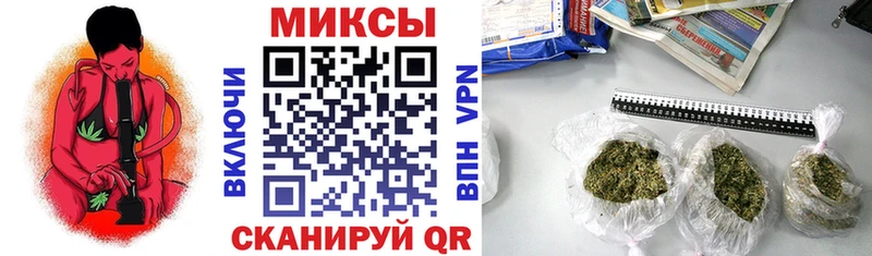 продажа наркотиков  Шилка  Бутират GHB 