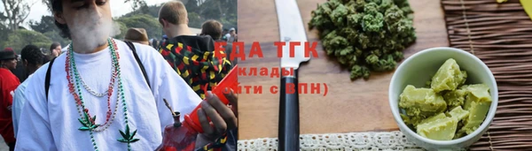 гидропоника Краснотурьинск
