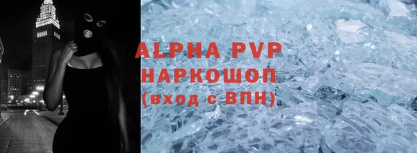 гидропоника Краснотурьинск
