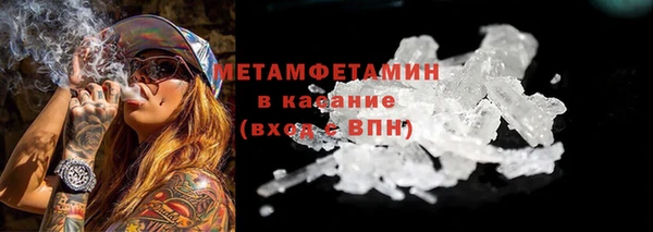 молекула духа Корсаков
