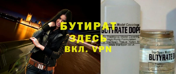 ECSTASY Сясьстрой