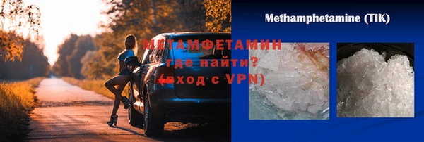 гидропоника Краснотурьинск
