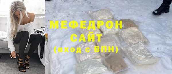 гидропоника Краснотурьинск