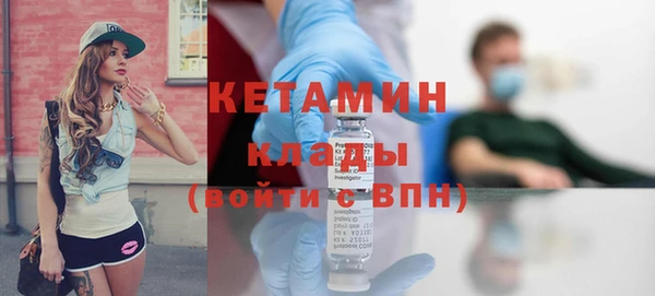 марки nbome Коряжма