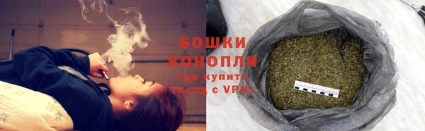 гидропоника Краснотурьинск