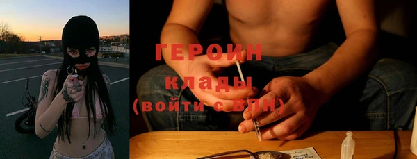 гидропоника Краснотурьинск