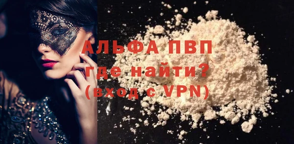 гидропоника Краснотурьинск
