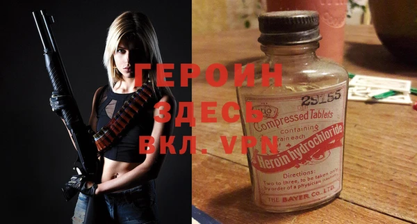 гидропоника Краснотурьинск